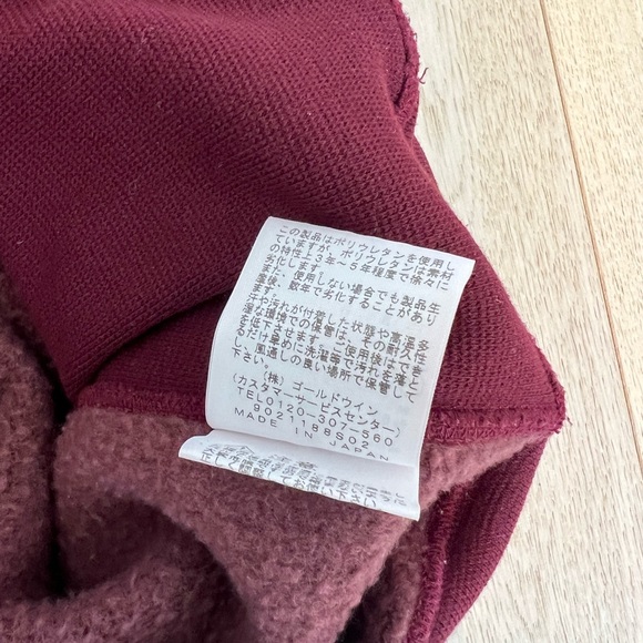 North Face Standard Japan Exclusive Hoodie (Large, Maroon) - Picture 5 of 5